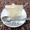 پرده نبات
