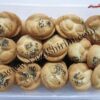 نان برنجی فوق ممتاز 450 گرمی شیرینی سنتی
