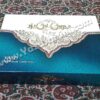 لوز بادام جعبه کادویی 400 گرمی شیرینی سنتی