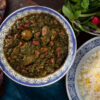 سبزی خشک