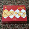 لقمه نبات