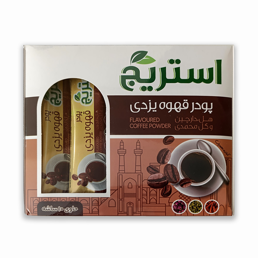 قهوه-یزدی-فوری-ساشه
